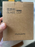 富光花茶杯透明茶杯内胆茶水分离杯办公室玻璃杯子水杯350ml 实拍图