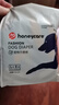 HONEYCARE好命家 狗狗纸尿裤大型母狗生理裤月经裤 L适用体重7-10kg/6片装 实拍图