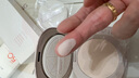 美康粉黛【林一同款】防晒粉饼定妆遮瑕控油持妆SPF40+学生礼物 温润色 实拍图