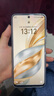 华为手机华为mate7pro 链接选购】新品5GX60 超高清一亿像素 海量双存 五星级抗摔防水 巨量电池 快充 月影白12GB+512GB 官方|标配 赠180天只换不修+3年质保 实拍图