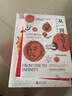 从一到无穷大 : 科学中的事实与猜想（2022全译插图本，爱因斯坦亲写推荐语的科普经典，清华大学、四川大学送给新生的礼物。） 实拍图