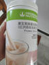 康宝莱（HERBALIFE）奶昔蛋白营养粉代餐饱腹多种口味可选平衡身体所需营养 玫瑰荔枝味 550g*1桶 原膜原码 正品保障 实拍图
