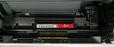 彩格m1136硒鼓适用惠普hp cc388a硒鼓88a m126a p1106 p1108 p1007 m1213 m1216 m202n m128fn打印机硒鼓墨盒 实拍图