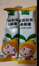 窝小芽儿童秋梨膏30g（3条装）鲜梨膏100%纯雪梨熬制享婴儿宝宝零食谱 实拍图