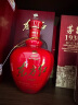 剑南春 东方红1949 46度 500ml 单瓶装 浓香型白酒 实拍图