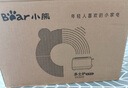 小熊（Bear）面包机 烤面包片机烤吐司机多士炉家用全自动早餐机三明治2片轻食机50s速烤DSL-N02C5 实拍图