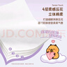 清风（APP）【李昀锐同款】抽纸 卡皮巴拉卡通4层90抽*40包M码 卫生纸巾 整箱 实拍图