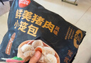 思念杭州风味鲜美猪肉小笼包300g*3袋共36只 包子早餐速食生鲜咸包 实拍图