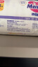 花王【品牌直供 安心品质】妙而舒纸尿裤XL44片(12-17kg)尿不湿 实拍图