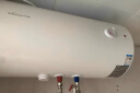万和（Vanward）【T2】40升电热水器2000W双盾防护家用储水式速热省电大水量专利防电墙 国家补贴15% 实拍图