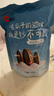 洽洽海盐味瓜子500g*1袋 大包装葵花籽炒货团购休闲零食小吃新风味 实拍图