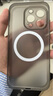 第一卫【超薄0感】适用苹果13promax手机壳 iPhone13promax保护套全包magsafe磁吸无线充电超薄磨砂硬壳 实拍图