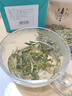 西湖牌2025新茶上市绿茶龙井茶叶 雨前醇香200g传统纸包自己喝春茶 实拍图