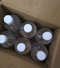 海氏海诺0.9%氯化钠生理型盐水清洗液液体敷料可制湿巾棉片大瓶500ml*6瓶  实拍图