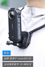 MAXCAM/麦思卡姆 适用于 影石Insta360 X4 运动相机挂脖胸前固定带挂绳钓鱼路亚支架摩托车骑行配件 实拍图