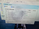 联想来酷 Lecoo商务办公台式电脑主机(酷睿12代i5-12450H 16G 512G SSD Win11 )国补20% 实拍图