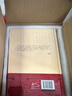 三国志(全4册) 季羡林指导 马识途题字 中国古代史通史 精注全译精装 实拍图