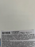 佳尔优优（garkoko）安抚奶嘴0-3-6个月母乳防胀超轻气新生婴儿玩具硅胶哄睡安抚宝宝  实拍图