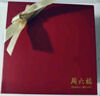 周六福足金黄金转运珠手串女生肖生日礼物定价财富蛇A1911576约0.49g 实拍图