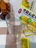 福事多冷榨柠檬液210g冲饮固体饮料0脂低糖维C柠檬浓缩汁冲泡水果茶 实拍图
