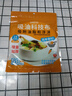吸油纸食物专用厨房煮炖喝汤煲汤孕妇食用外卖滤油纸 4大袋共计200枚-食品级材质 实拍图