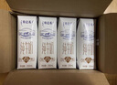 蒙牛特仑苏纯牛奶250ml*16盒 3.6g乳蛋白 送礼盒装 整箱牛奶 实拍图