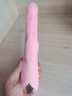 伊珞（EROCOME）小狮震动棒情趣用品女性生理解压玩具女人专用成人炮机按摩自慰器 实拍图