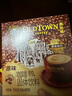 旧街场（OLDTOWN）速溶原味白咖啡马来西亚进口三合一老街咖啡粉35g*20条固体饮料 实拍图