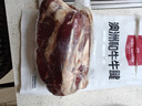 1号会员店澳洲和牛牛腱子 净重2斤 牛腱肉(不含腱子芯)生鲜牛肉 谷饲300天 实拍图