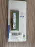 三星（SAMSUNG）原厂原装 DDR4 PC4 四代笔记本一体机电脑内存条 SODIMM 适用联想戴尔华硕惠普宏碁苹果微星威联通 DDR4 2133 4GB 笔记本内存 实拍图