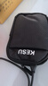 科硕（KESU）1TB 移动硬盘 大容量 USB3.0手机笔记本电脑外接存储机械硬盘2.5英寸 K1-时尚黑+硬盘包  实拍图