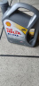 壳牌（Shell）全合成机油喜力HX8 5W-40 API SP A3/B4级 4L灰壳保养香港进口 实拍图