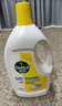 滴露（Dettol）衣物消毒液 柠檬3L 99.9%杀菌除螨内衣儿童衣物除菌液可配洗衣液 实拍图