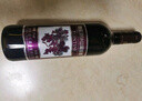 通天通化葡萄酒 8度野生原汁山葡萄酒 甜型红酒女士微醺 吉林特产 720mL 6瓶 整箱装+开瓶器 实拍图