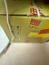 伊力特伊力老窖精酿 浓香型白酒 50度 480ml*6瓶 整箱装 实拍图