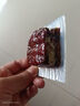 楼兰丝路厚切枣仁派252g*1袋红小派去核枣夹核桃蜜饯果干红枣休闲零食 实拍图