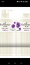 艾诗（Enchanteur）香氛沐浴露沐浴乳留香香味持久男女士蜜意500g*2家庭装 实拍图