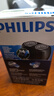 飞利浦（PHILIPS）电动剃须刀经典便携款 自动研磨刮胡刀胡须刀 生日礼物 送男友送老公 国家补贴 实拍图