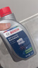 博世（BOSCH）DOT4 刹车油/制动液/离合器油 1L 通用型 一升装汽车养护套装 实拍图