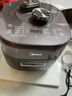 美的（Midea）【国家补贴】IH速嫩感猛火电压力锅5L智能预约家用电饭煲0涂层顶置触控高压锅4-6人自动排气S5972K 实拍图