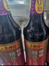 李锦记特级酱油生老抽组合 精选生抽1.75L+精选老抽500ml 实拍图