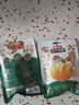 三只松鼠大吉大栗礼盒1400g 板栗子甘栗仁坚果乳坚果炒货 团购送礼 实拍图