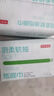 京东京造X京东PLUS会员联名款 抽纸4层加厚100抽*20包 卫生纸面巾纸 实拍图