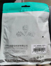 山泽 HDMI线工程级 4K数字高清线 10米 家装3D视频线 笔记本投影仪电脑电视机顶盒数据连接线 100SH8 实拍图