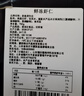 卖鱼郎先生 鲜冻大号翡翠生虾仁净重1.5斤 特大号70-100个活剥青虾仁 实拍图