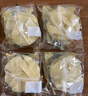阿宽红油面皮方便速食泡面凉皮干拌面酸辣麻酱组合8袋装920g 宵夜免煮 实拍图