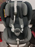 感恩儿童安全座椅0-4-12岁360度旋转 ISOFIX 瑞亚银月灰 实拍图