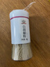 吉得利纯白胡椒粉60g 玻璃烤瓷瓶 海南胡椒粉 煲汤烧烤撒料香料 实拍图