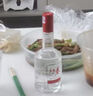 五粮液 五粮春 浓香型白酒 四川宜宾白酒粮食酒 45度 250mL 2瓶 双瓶装 实拍图