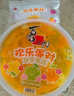 喜之郎 超大巨无霸果肉果冻2kg 配刀叉盘 儿童休闲零食节日庆典欢乐派对 实拍图